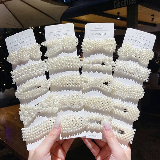 
Pearl hair clip women's bb clip headdress side clip clip 2025 new white bangs one-line clip hair clip 5 packs (random style)