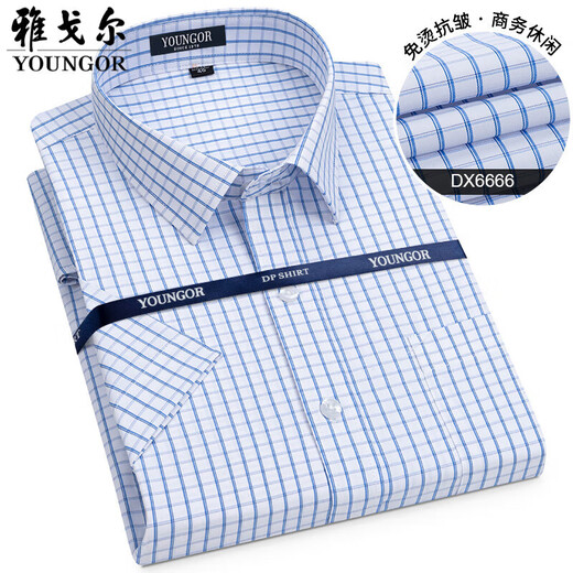 PDG Yageor Coton Pure Couteau libre à plaid Mentes à manches courtes à manches courtes à manches courtes à manches courtes à manches courtes à manches courtes à manches courtes (6636) One Taille 38 (recommandée 100-115 Jin [Jin est égal à 0,5 kg]))