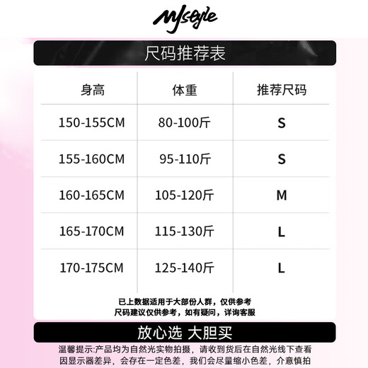 MJ STYLE round neck sweater jacket for women 2026 autumn and winter new soft and waxy warm little fragrance style outer wear knitted sweater top