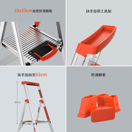 Kezhitu Little Giant Household Folding Thickened Thickened Aluminum Alloy Herringbone Insulated Stair Climbing Ladder Aluminum Alloy 3-step Ladder 15273 (Touch Height 2.7m Household Ladder