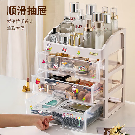 Jingchuan Asahi Cosmetic Storage Box Desktop Storage Rack Large Capacity Hair Accessories Sundry Storage Box Multi-layered Storage Rack White 4 layers 3 drawers 23.3*17*26.8cm Free random stickers