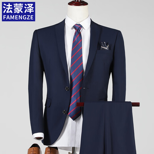 Fa Mengze Suit Business Professional Formal Small Suit Wedding Groom Work Spring Autumn Slim Jacket Men Black (Single Suit) 2XL (180) 125-140Jin Jin is equal to 0.5 kg