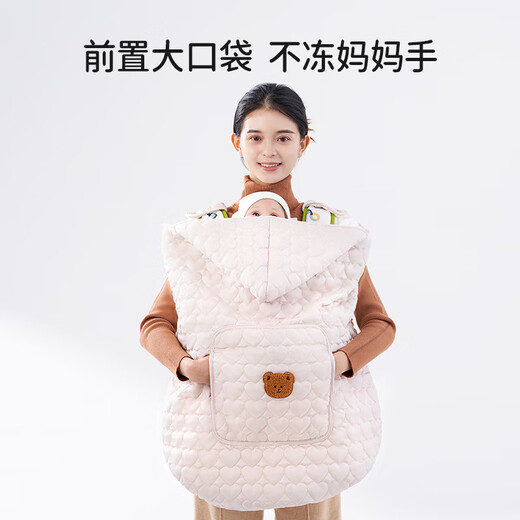 European pregnancy baby stroller blanket, waist stool, windproof quilt, autumn and winter outdoor windproof baby blanket, sling, cloak, beige bear, double layer plus velvet