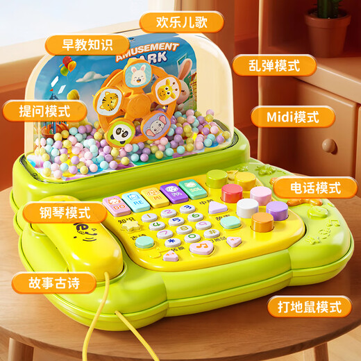 Xinge children's toy phone infancy and toddler simulation landline multifunctional baby multifunctional early education telephone wind and snow green
