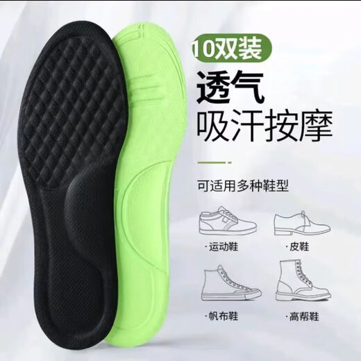 Magenstreifen mit dem Magen, das mit dem Magendoodorieren für Männer und Frauen, superweiche, militärische Training, keine Schmerzen, Fußschmerzen, Einlegesänner, Schweißabsorption/hoher Rebound-Grau [1 Double Pack] 37-38