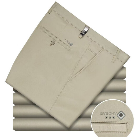 Jiumuwangs neue lässige Hosen für Männer Frühling und Sommer dünn geschäftsfreier Bügelvater Hose tiefgreifend Baumwolle, gerade lose lose Länge 3524/dunkelblaues dunkles Muster 29 (Taillenumfang 2 Fuß 2)