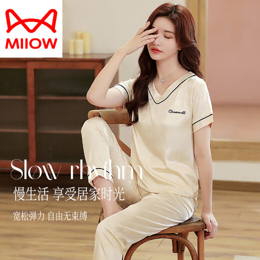 MiiOW ice silk pajamas for women 2025 new short-sleeved trousers home wear with chest pad summer ladies can wear outside 1349-sand green short-sleeved three-quarter pants M