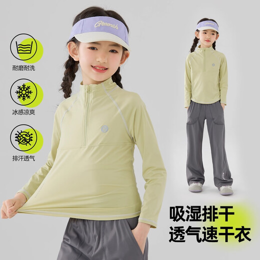 Pitt Girls Schnell trockenes Set Kinder Frühling und Herbst Outdoor Langarm Wanderanzug Hügel Kletteranzug Mädchen Sommersport 15261 Militär grün 150 cm