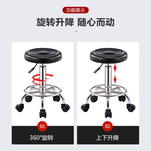 星恺吧台椅可升降吧台凳子家用转椅办公椅搁脚椅餐椅子BY681 水波滑轮款