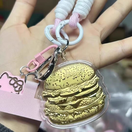 Lao Fengxiang 999 Mobiltelefonbeutel Anhänger Milk Tee Burger Pommes Valentinstag Geschenk Mobiltelefone Geburtstags Geschenk Milch Tee 20 mg+ Zertifikat/KT -Katze Geschenkbox