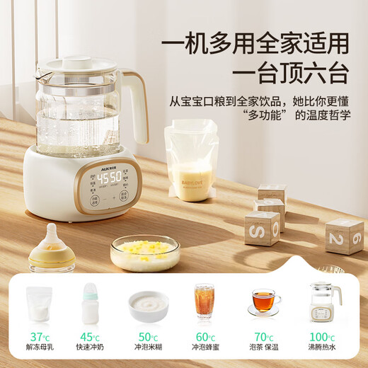 Eichen konstante Temperatur Topf Babymilchmischer Brauen Sie milchwärmende Milchglaskessel 1,3 l