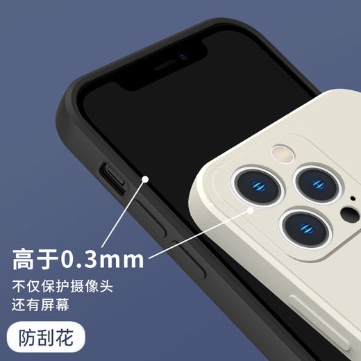 OLOEY Taihu Sansilly Mobile Case Apple 16 Huawei Pura70pro called Nange iPhone 15 promax Xiaomi 14 ZHS4877 Taihu Sansilly - Dark Night Green vivoX100S
