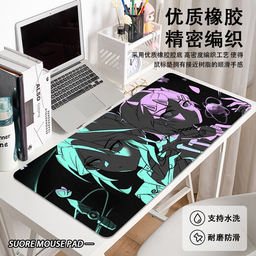 TMJD MISS无畏契约超大鼠标垫暮蝶捷风valorant电竞防滑书桌垫 LD-7373【无畏契约-电竞锁边】 57x33cm 2mm