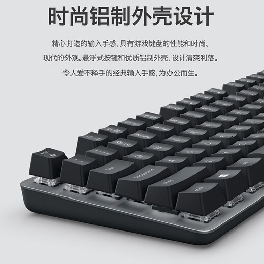 
Logitech k835K845 wired mechanical keyboard green black tea shaft 84 key e-sports game computer office peripheral unpacking k845 tea shaft original unpacking warranty 1 year