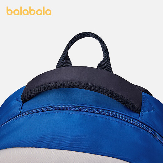 Balabala children's schoolbag for boys and girls backpacks for ridge protection and burden reduction comfort contrast letter embroidery fashion college blue tone 00488 150cm