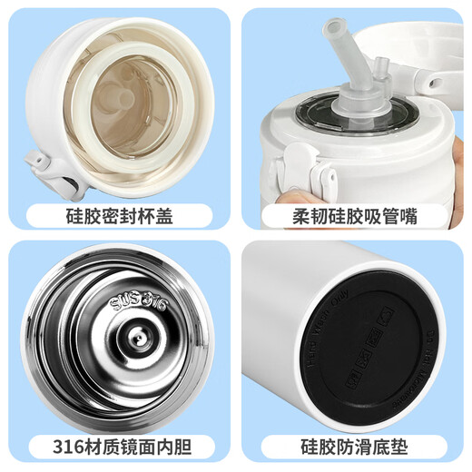 Chengliu Tulip Stick Isolierung Tasse Literarischer kreativer einfacher Wasserbecher Sentimentales Mädchen Trinkbecher mit Stroh 316 Material 500 ml Strohhalm WT3291 Tulpe