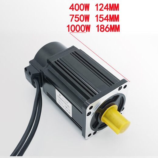 Yue Changsheng 750W servo motor set 400W1000W replaces Delta Yifeng Huadamaxin servo motor driver 730W2000 rpm 3.5n.m
