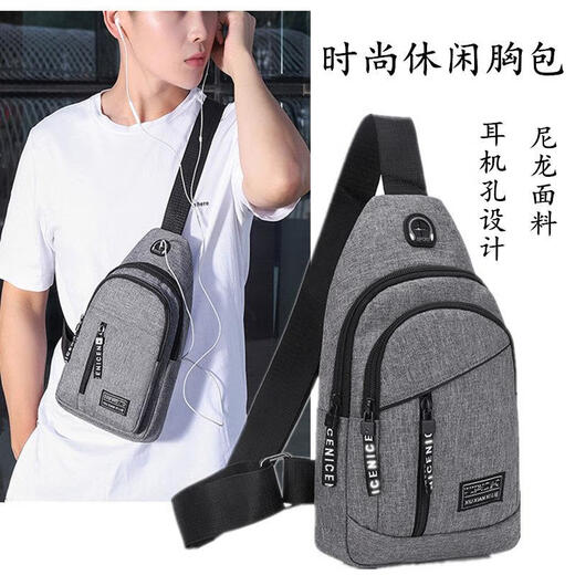 Raft Core Chest-Bag Herren One-Shoulder Crossbody Body wasserdichtes Oxford Stoff Brust Trendy Sport und lässige kleine Cross-Bag-Rucksack Herrenbeutel Leder 9905 Schwarz