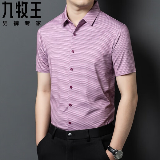 
Jiumuwang men's heavy silk mulberry silk shirt short-sleeved summer business casual anti-wrinkle shirt 9230# red thin S 165/84A weight 95-105Jin [Jin equals 0.5 kg]