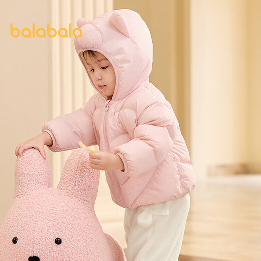 Balabala children's clothing children's down jacket boys and girls hooded jacket 2025 autumn and winter baby cute 209425107215
