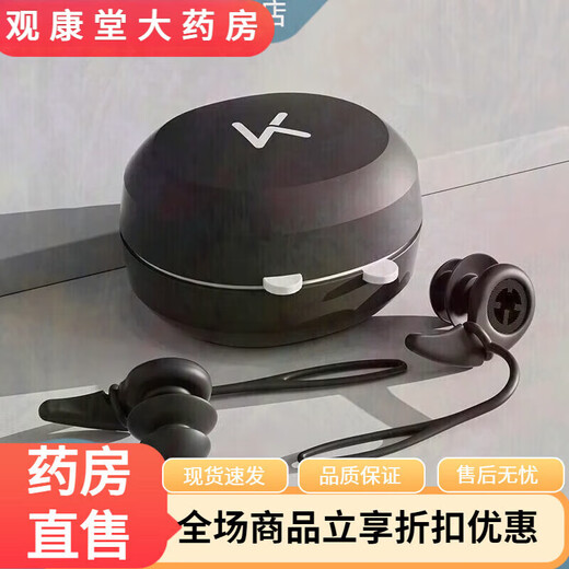 General Electric (GE) swimming earplugs, German swimming earplugs, waterproof, non-soundproof for swimming, shampoo and shower, otitis media prevention, crystal white three-piece set, nose clip + earplugs + swimming cap