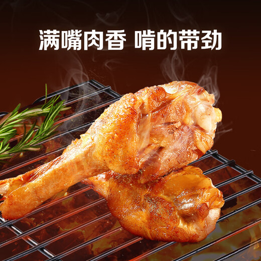 百草味荤素零食大礼包690g 麻辣卤味礼盒休闲零食夜宵鸭脖鸭翅 团购送礼