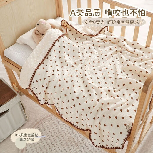 Newborn baby blanket pure cotton baby soothing beanie blanket kindergarten children nap small blanket universal 10A antibacterial Huahai Strawberry 100/100CM