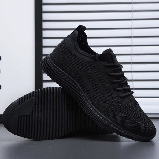 Yijing 2024 spring and summer mesh sports shoes men's breathable running shoes new Korean style trendy men's casual shoes men 9905 38