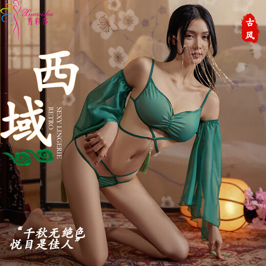 情趣汉服风睡衣内衣透视激情古风敦煌诱惑床上汉服免脱衣服肚兜睡 【1342】文胸+长裙+T裤 均码