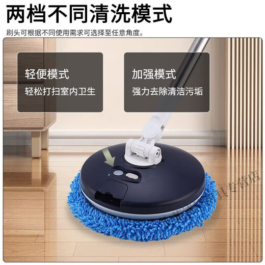 Beijingjie electric window glass mop telescopic pole without watermark double-sided wiping tool for high-rise exterior windows housekeeping cleaning with scraper 1.4 meters - electric wireless cleaning