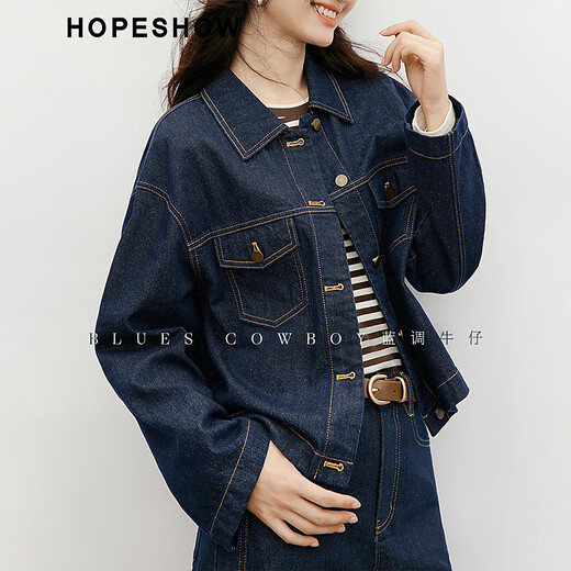 
Red sleeve retro washing denim jacket 2025 autumn new women's clothing temperament Korean lazy chic casual short jacket Dark denim blue 072 (pre-sale 9.15) M