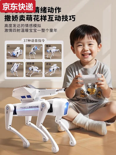 Qilicai Intelligent Robot Dog 2025 garçon électrique jouet chien AI intelligence artificielle yushu télécommande d'anniversaire cadeau Ai poignée de main intelligente Robot Dog Water Bullets 20 000