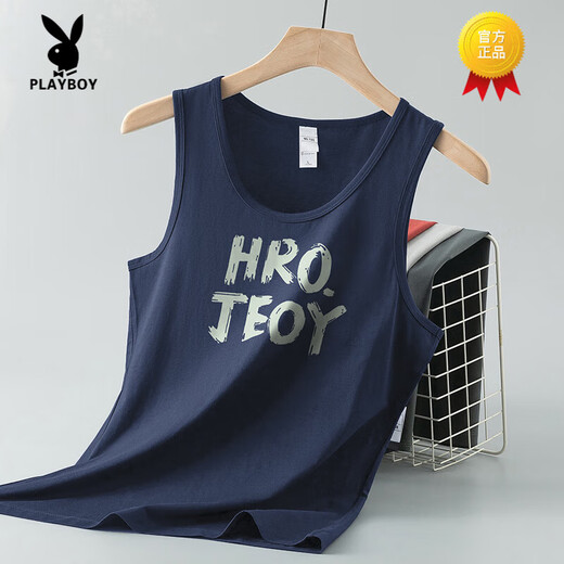 Playboy (Playboy) Modal Ice Seidenweste Fitness Sportsweste Schnell trocken coole breite Schulter-Hosenträger I-Line ärmellose T-Shirt 055-695 Weiß M.