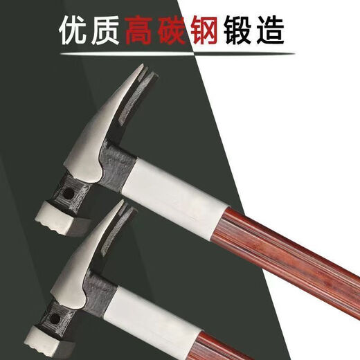 An Junsheng insulated handle claw hammer electrician hammer woodworking hammer 6 taels 8 taels nail puller tool household magnetic hammer with aluminum set round head bent tail 6 taels