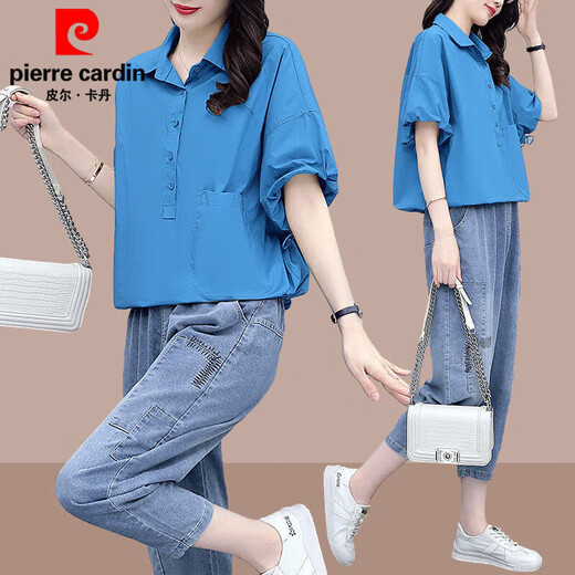 Pier Cardin 2025 Summer New Korean About Shirt à manches courtes pour les femmes en deux pièces de taille élastique coréenne Suit 1429 # Top blanc [Top simple] L [recommandé 100-115Jin [Jin est égal à 0,5 kg]]]