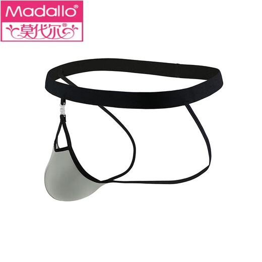 Modal removable bladder men's PP thong men's ice silk thong translucent rear hollow personality characteristic underwear gay red rib color blue cloth M