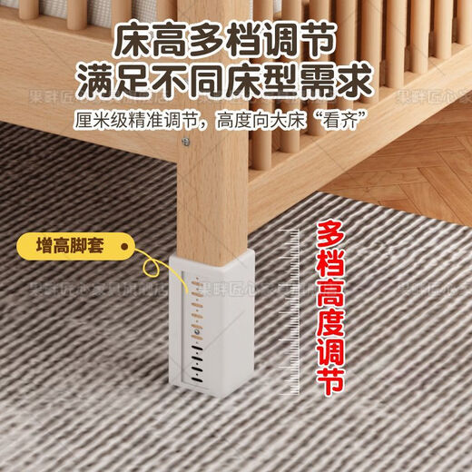 秋莹榉木儿童拼接床可升降婴儿床全包围实木儿童大床边床男孩女孩小床 侧面升降三面+6cm空气纤维垫床围 顺丰升降长200宽80高35【60护栏