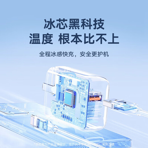 Kuoba adapts to Huawei charger 66W/100W/120W fast charging original type-c data cable mate60/70/p40 Honor mobile phone plug charging head set X5 charging cable original genuine 66w fast charging head + 1 meter flash charging cable set