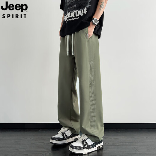 Jeep Spirit Jeep Ice Silk Casual Hosen Herren Sommer 2025 Mesh atmungsaktive coole Sporthosen Loose Straight Herrenhosen K6636 Black M etwa 90-110Jin [Jin gleich 0,5 kg] kann getragen werden