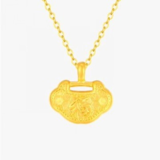 Dewei Fan 999 pure gold-plated silver necklace for women, small blessing lock pendant, safe lock and blessing word pendant as a gift for the baby's first full month, blessing word safe lock single pendant (thick gold layer)