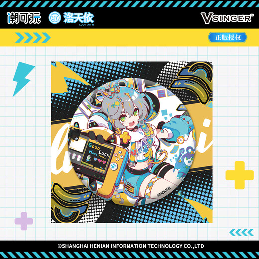 VSINGER [Spot] omamori Luo Tianyi Esports Girl Badge Polaroid Colored Paper Polaroid