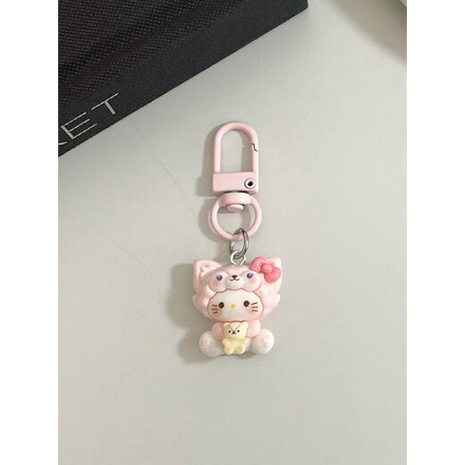MAAF 9 [9764 people have purchased] Cute cartoon head cover animal girl mobile phone small pendant new style gift accessories hanging decoration best friend accessories bag keychain gasket lanyard Xiaodong [single-piece] Strawberry purple rice rabbit (pendant type)
