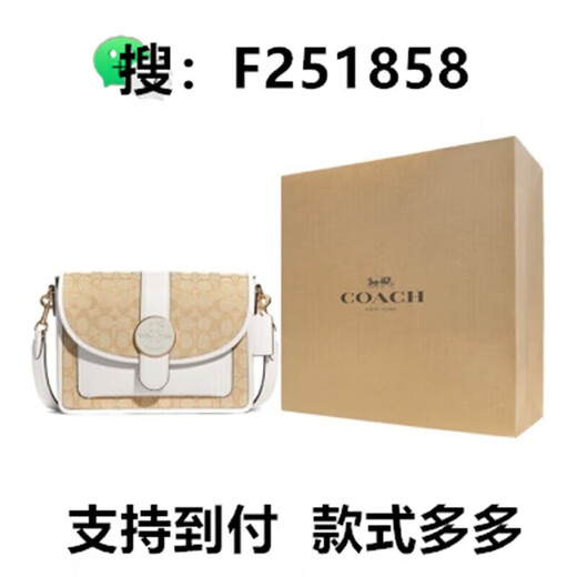 Compre las bolsas de pintura universales versátiles de este año, la bolsa de pintura No. 15 con bolsos de bolsas, billeteras de monedas, 691*1*1cm