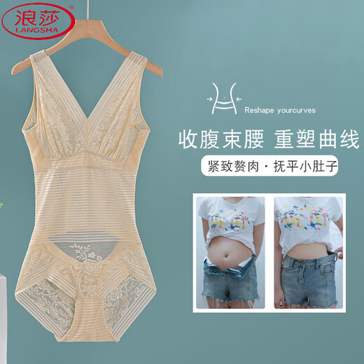 Langsha (Langsha) Base une pièce Base pour les femmes en été ultra-mince de style sans tampons thoraciques et le corps slim du corps et le justaucorps serré 1 morceau de style triangulaire (couleur de la peau) 3xl (adapté au poids 146-160jin [Jin est égal à 0,5 kg]))