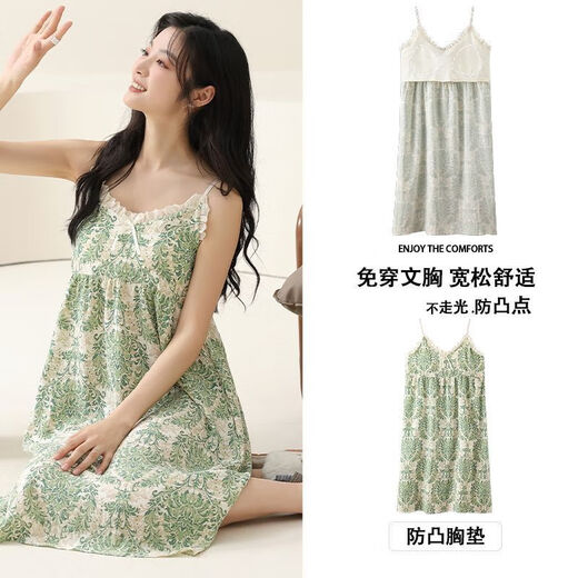 Heyu suspender nightgown gauze summer with chest pad sexy and fashionable summer thin sweet sleeveless pajamas outside home clothes 6626 suspender skirt [cloud woven] 185 2XL Recommended [140-160Jin[Jin equals 0.5 kg]]