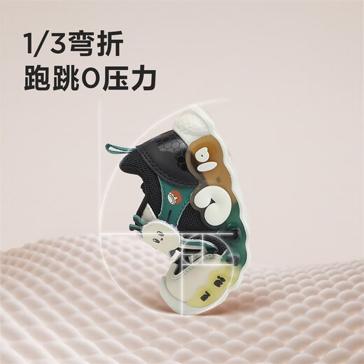 Minibala children's light shoes 25 years new baby toddler shoes children's casual sports shoes boys and girls sports shoes