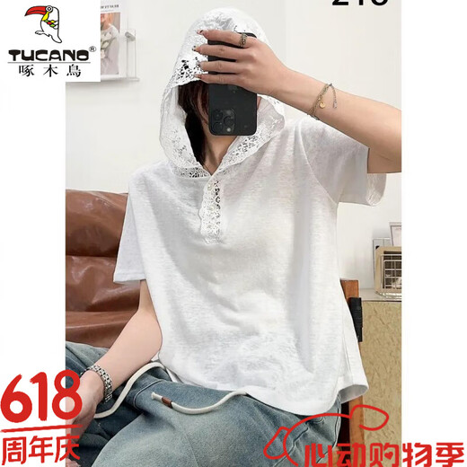 Specht (Tucano) Kurzärärmelte T-Shirt für Frauen 2025 Sommer Neues modisches Revers-Nischen-Design Vielseitig altersreduzierende Schlampe Top White M 100jin [Jin ist 0,5 kg]