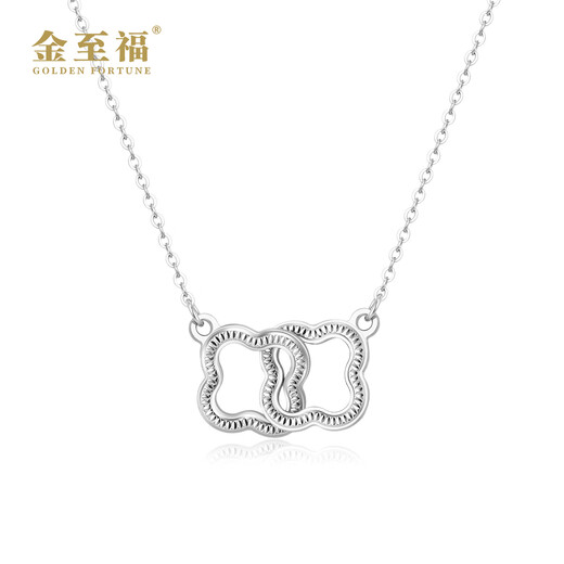 Jin Zhifu inheritance platinum chain set for women four-leaf clover PT950 platinum lucky four-leaf pendant for girlfriend and wife birthday gift four-leaf clover chain about 3.25 grams