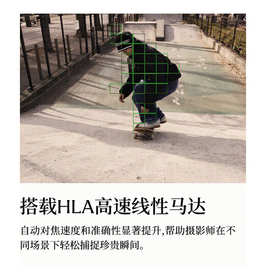 SIGMA 16-300mm f3.5-6.7 DC OS Contemporary half-frame telephoto zoom lens travel scenery portrait (Fuji X mount)