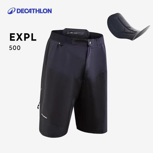 Decathlon cycling pants road mountain bike sweat-wicking lightweight sports shorts (including riding cushion) XXL-4010641